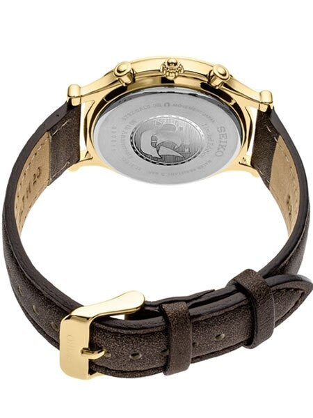 Seiko limited edition, world time alarm watch with 40mm Goldtone