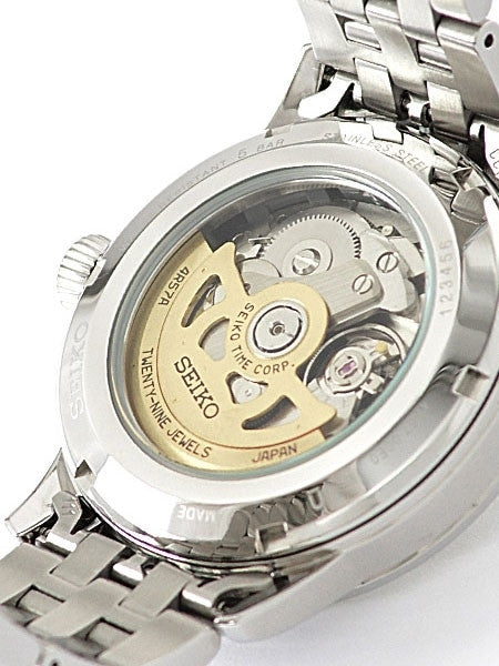 Seiko Presage "Cocktail Time" Automatic Dress Watch with Power Reserve Indicator #SARY079