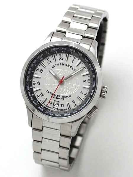 Sturmanskie Traveler 24-Hour Time Automatic Watch with World City Inner Bezel #2255286