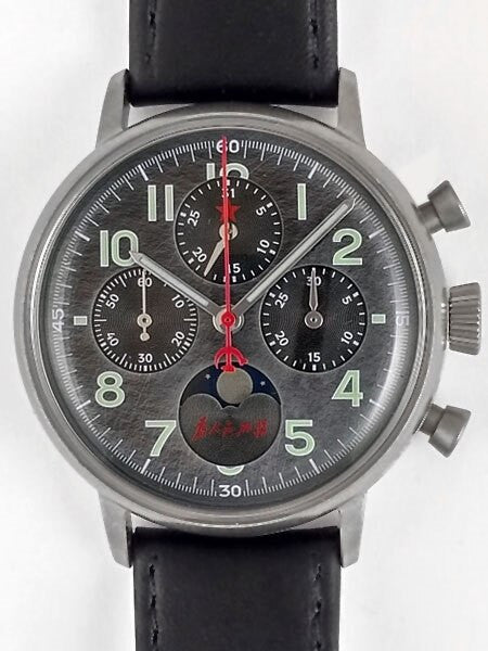 Red Star Hand Wind Mechanical Chronograph with Moonphase #7756G-A