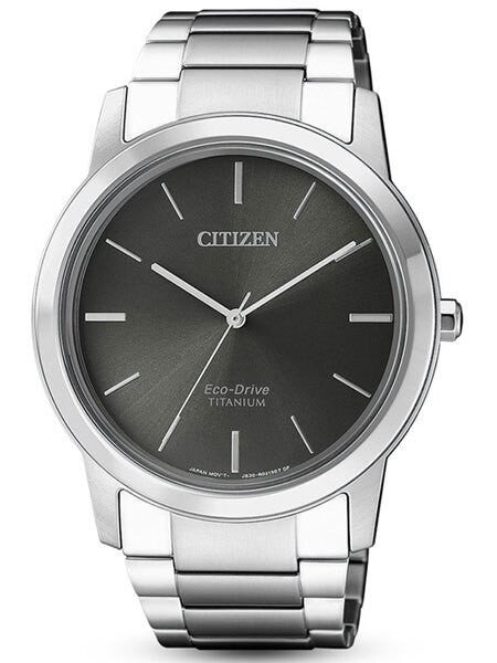 Citizen 41mm Titanium Eco-drive Watch with a 7-Month Power Reserve #AW2020-82H