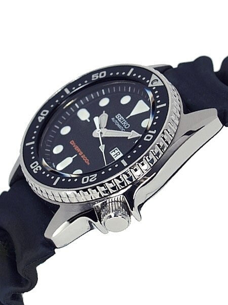 Scratch and Dent - Seiko Black Automatic Dive Watch with Stainless Steel Bracelet #SKX013K1