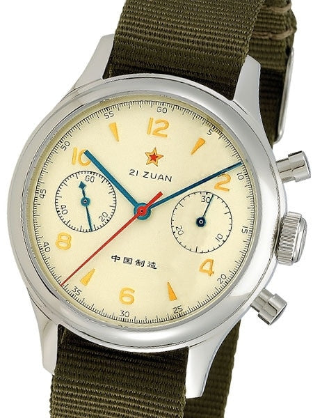 Seagull 1963 Hand Wind Mechanical Chronograph with Sapphire Crystal #6345G-2901