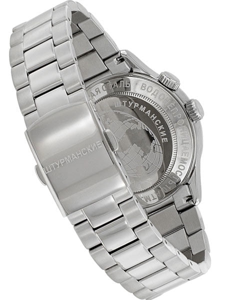 Sturmanskie Traveler 24-Hour Time Automatic Watch with World City Inner Bezel #2255288