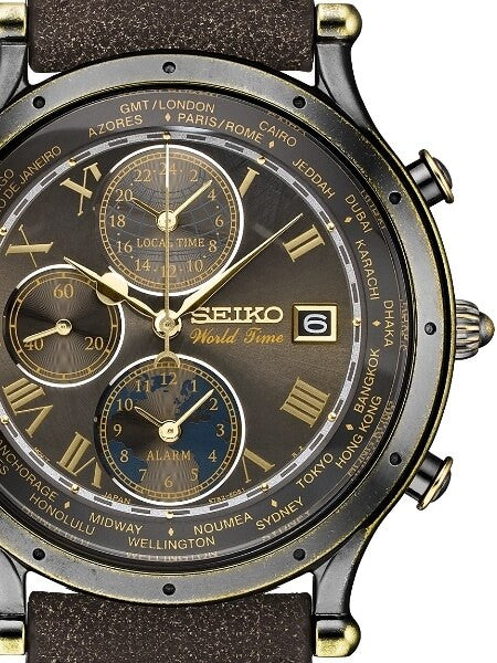 Seiko Age of Discovery, Limited Edition World Time Alarm Watch #SPL062