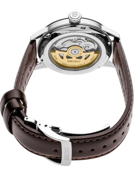Seiko Presage Limited Edition "Star Bar" Automatic Dress Watch with Open Heart #SSA409