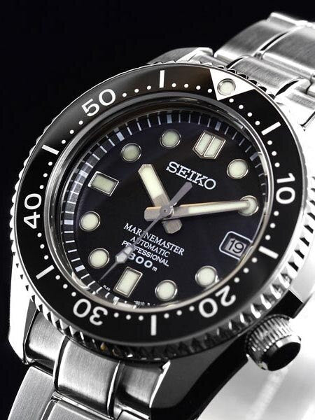 SEIKO Marine Master Professional 300M SEIKO Automatic Diver with