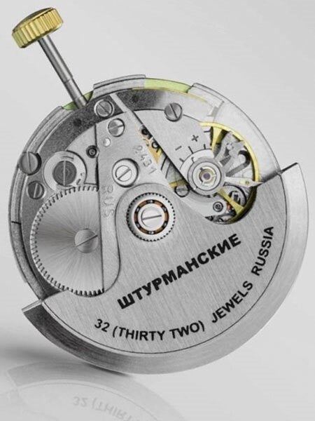Sturmanskie Open Space 24-Hour Time Automatic Watch with 42mm Titanium Case #1767937