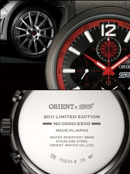 Orient STI Limited Edition Racing Inspired Chronograph with Gun