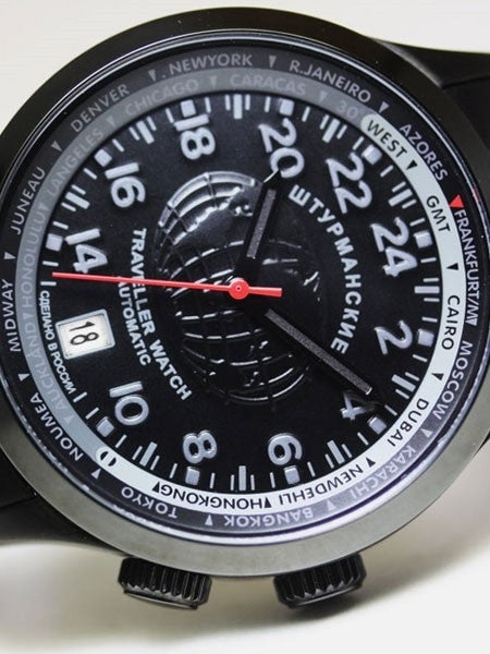 Sturmanskie Traveler 24-Hour Time Automatic Watch with World City Inner Bezel #2254285