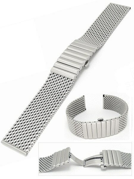 Scratch and Dent - STAIB Polished Mesh Bracelet #STEEL-2792-1192PBL-P, Straight End, 20mm