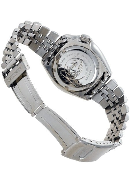 Seiko 21-Jewel Automatic Dive Watch with Stainless Steel Bracelt #SKX175