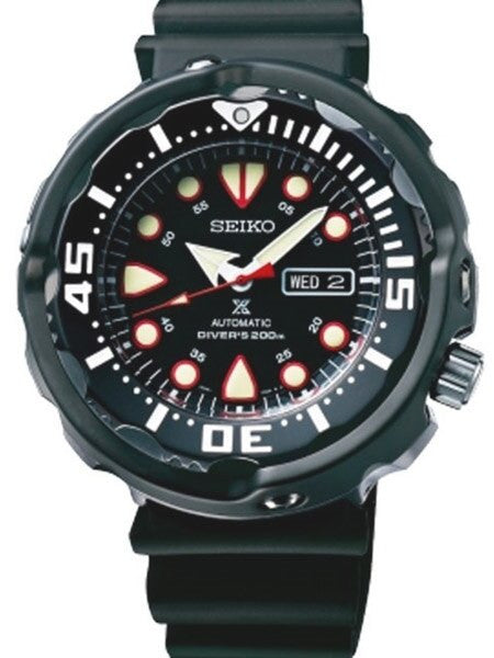 Seiko Prospex 24-Jewel Automatic Black PVD Dive Watch with Case Shroud #SRP655