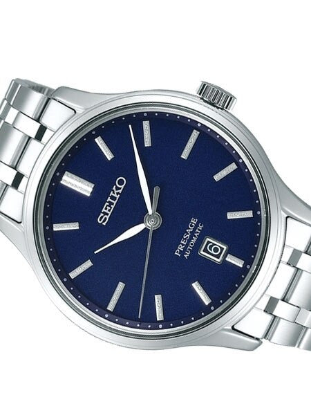 Seiko Presage Automatic Dress Watch with 41mm Case, and Sapphire Crystal #SRPD41