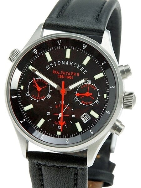 Sturmanskie Hand Wind Mechanical Chronograph with 24-Hour Sub-Dial