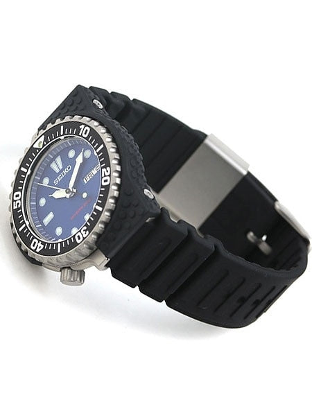 Seiko Prospex Limited Edition Quartz Dive Watch by Giugiaro Design #SBEE001