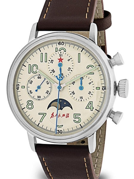 Scratch and Dent - Red Star Hand Wind Mechanical Chronograph with Moonphase #7756G-D 1