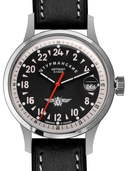Sturmanskie Open Space 24-Hour Time Automatic Watch with 42mm Stainless Steel Case #1765934