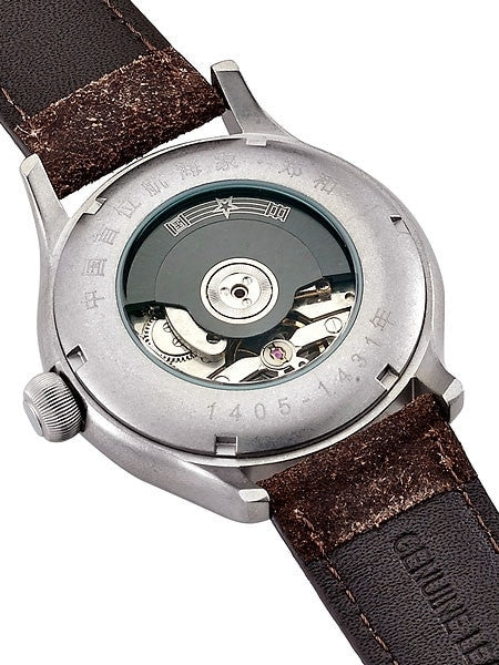 Red Star Dual-Time Automatic Watch with 42-Hour Power Reserve, Retrograde Date #6202G-2545B