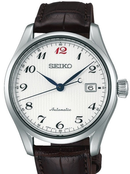 Scratch and Dent - Seiko Presage Automatic Dress Watch with White Dial and Sapphire Crystal #SARX041