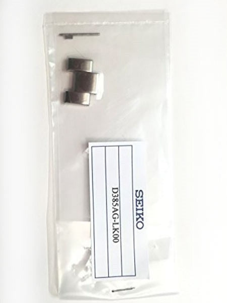 Seiko Genuine OEM Link for SARB033 and SARB035 Bracelet #D385AG-LK00