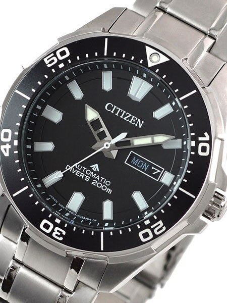 Citizen Automatic Titanium Promaster Dive Watch #NY0070-83E — Long