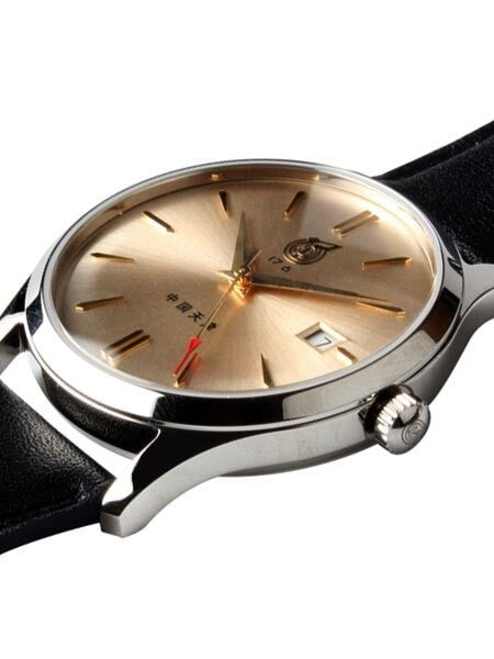 Sea-Gull 38mm Automatic Dress Watch with Sapphire Crystal #FKWY