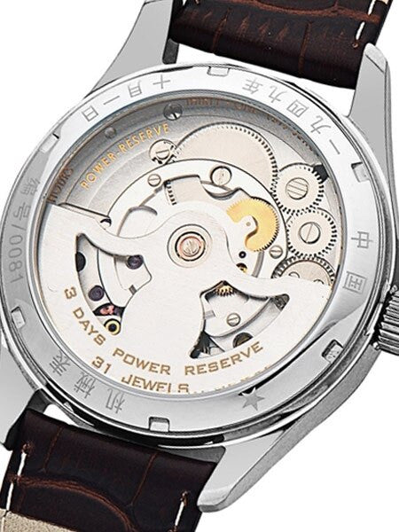 Red Star Automatic Watch with 70-Hour Power Reserve, Sapphire Crystal #7799G-C