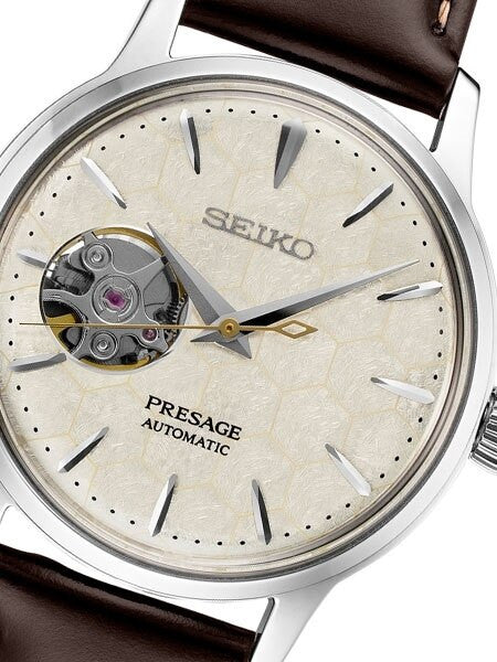 Ladies Seiko Presage Limited Edition "Star Bar" Automatic Dress Watch with Open Heart #SSA781