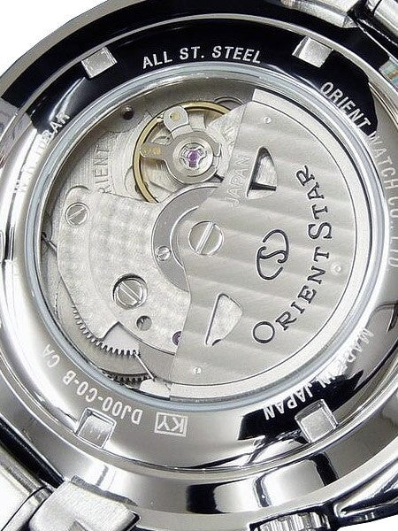 Orient Star Seeker Automatic GMT Watch, Power Reserve, Sapphire Crystal #DJ00001B