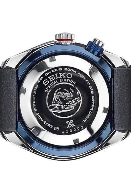 Seiko PADI Prospex Kinetic GMT Dual-Time Watch with Power Reserve Indicator #SUN065