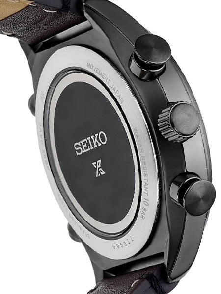 Seiko Prospex Radio Sync, Solar Powered, Chronograph, World Time Watch #SSG015