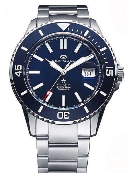 Sea-Gull 44mm Ocean Star Automatic Dive Watch with Sapphire Crystal #816.523blu