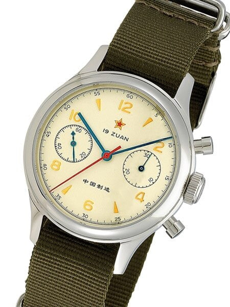 Scratch and Dent - Seagull 1963 Hand Wind Mechanical Chronograph with Sapphire Crystal #6345G-2901 17