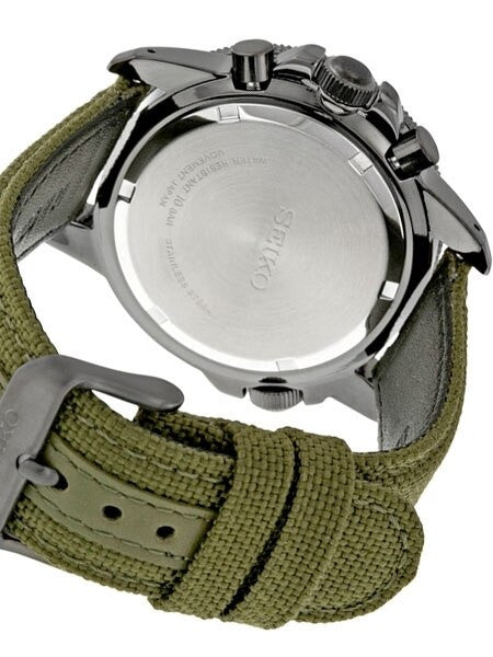 Seiko Prospex Solar Powered Chronograph with 60-Minute Stopwatch and Alarm #SSC295
