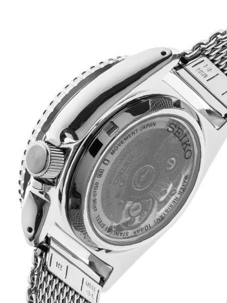 Seiko 5 Sports 24-Jewel Automatic Watch with Biege Dial and Mesh Bracelet #SRPD67