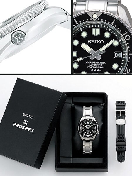 SEIKO Marine Master Professional 300M SEIKO Automatic Diver with