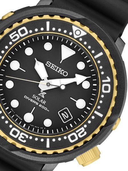 Seiko Prospex Tuna Dive Watch with Solar Movement and 47mm Case #SNE498