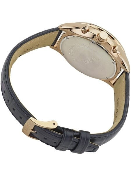 Seiko Solar Quartz Chronograph with Stop-Watch and 24-hour Sub-Dial  #SSC566