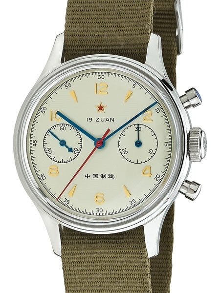Scratch and Dent - Seagull 1963 Hand Wind Mechanical Chronograph with Acrylic Crystal #6345A-2901 6