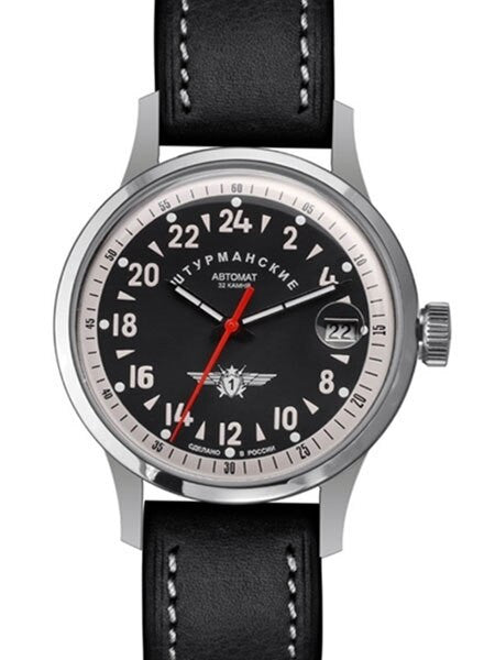 Sturmanskie Open Space 24-Hour Time Automatic Watch with 42mm Titanium Case #1767937