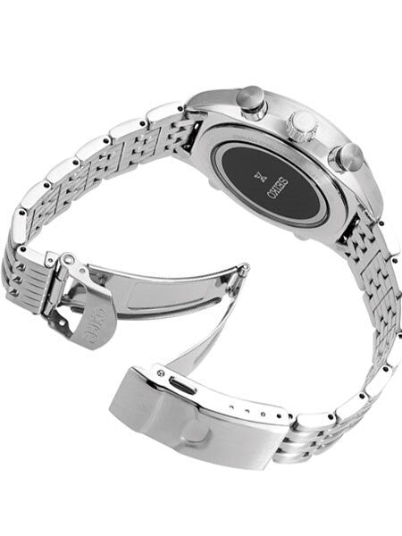 Seiko Prospex Radio Sync, Solar Powered, Chronograph, World Time Watch #SSG017