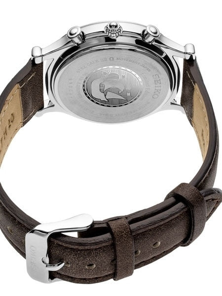 Seiko Age of Discovery, Limited Edition World Time Alarm Watch #SPL057
