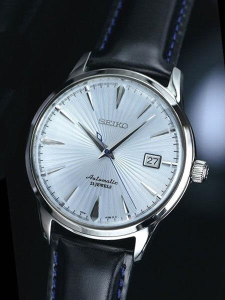 Seiko "Cocktail Time" Automatic Dress Watch with 40mm Case, and Hardlex Crystal  #SARB065