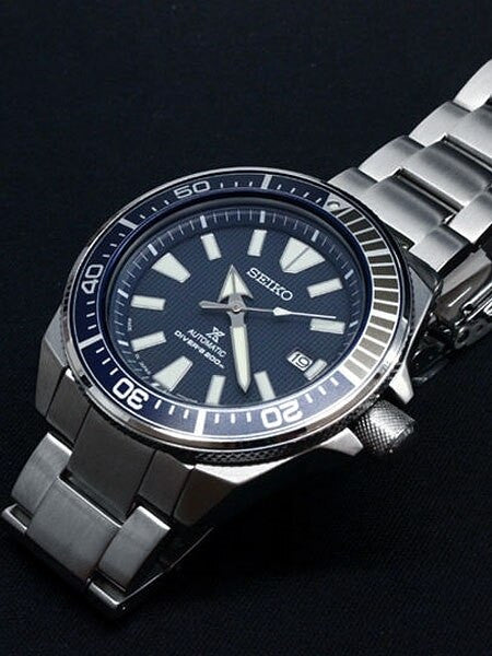 Seiko Samurai Prospex Automatic Dive Watch with Blue Dial and