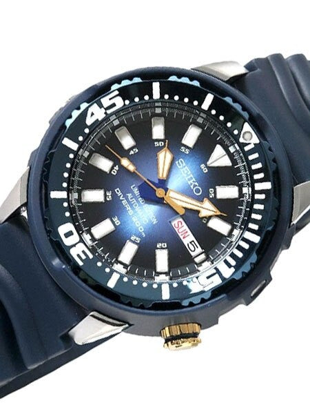 Seiko Limited Edition Superior Blue Diver with new 24-Jewel Automatic Movement #SRP453