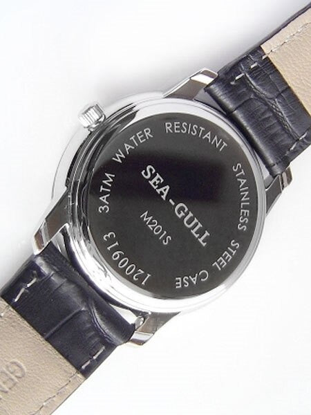 Sea-Gull 38mm Automatic Slim Dress Watch with Sapphire Crystal #M201S