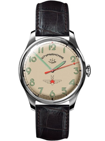 Sturmanskie Gagarin Commemorative, Manual Winding Mechanical Watch with 40mm Titanium Case #3707128