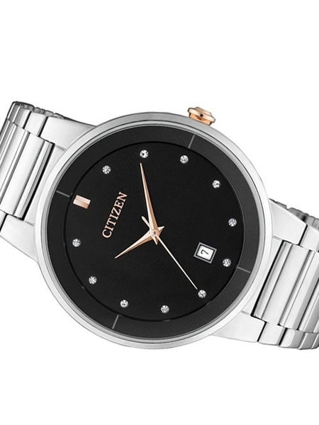 Citizen Elegant Quartz Dress Watch with Matching Bracelet #BI5014-58E