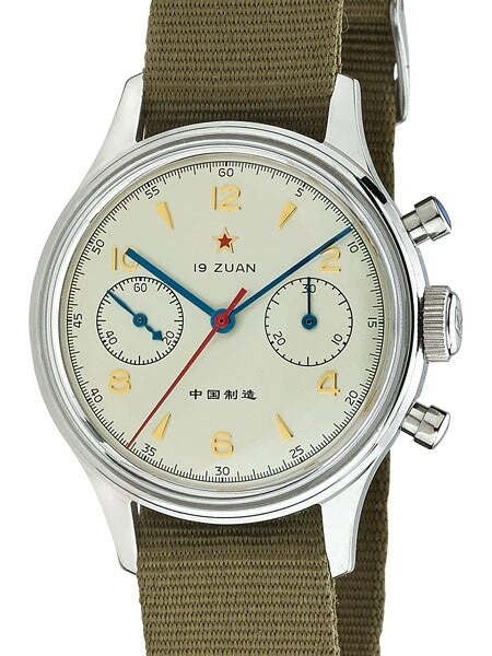 Scratch and Dent - Seagull 1963 Hand Wind Mechanical Chronograph with Acrylic Crystal #6345A-2901 2